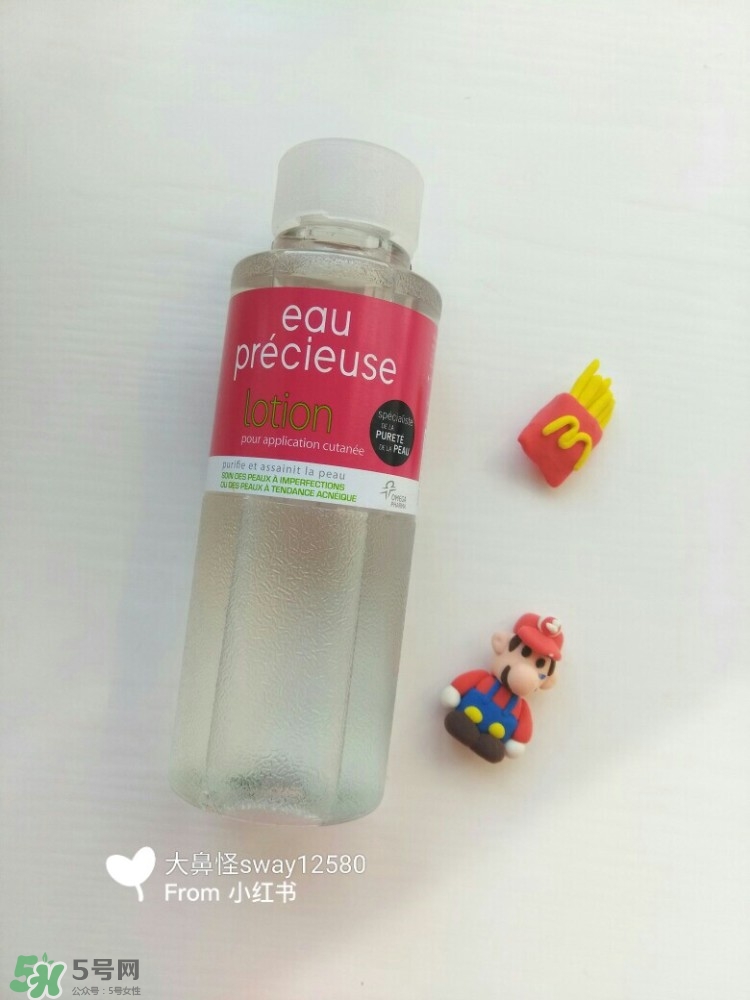 珍貴水怎么使用及真假辨別 珍貴水怎么使用及真假辨別