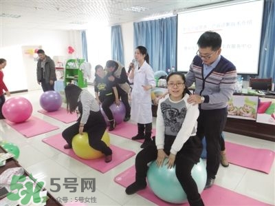 分娩球什么時候開始用？分娩球的作用