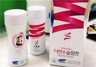 多燕瘦減肥藥效果如何？多燕瘦果凍有用嗎？