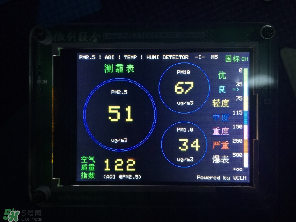 空氣凈化器什么牌子好 空氣凈化器選購攻略 空氣凈化器什么牌子好 空氣凈化器選購攻略