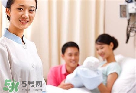 什么是導(dǎo)樂分娩？導(dǎo)樂分娩大概多少錢？