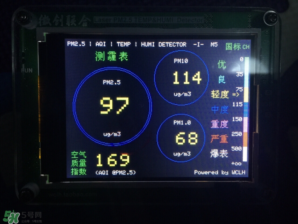 空氣凈化器什么牌子好 空氣凈化器選購攻略 空氣凈化器什么牌子好 空氣凈化器選購攻略