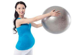 分娩球什么時候開始用？分娩球的作用