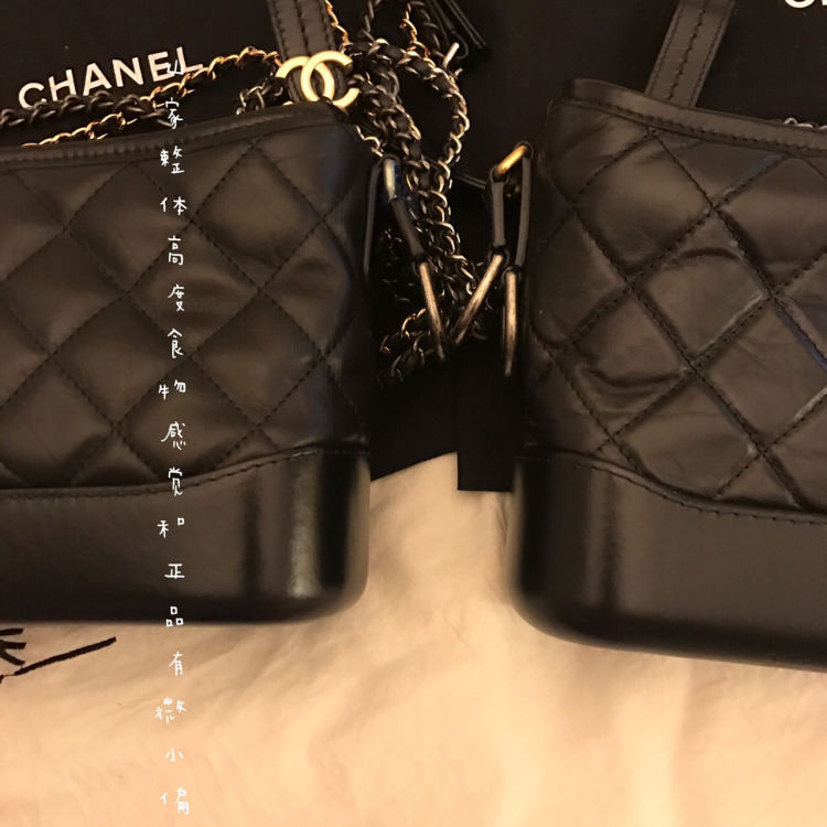 香奈兒流浪包真假怎么辨別_chanel流浪包真假對(duì)比圖 香奈兒流浪包真假怎么辨別_chanel流浪包真假對(duì)比圖