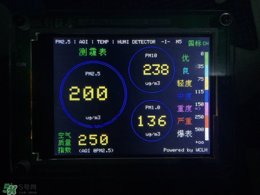 空氣凈化器什么牌子好 空氣凈化器選購攻略 空氣凈化器什么牌子好 空氣凈化器選購攻略