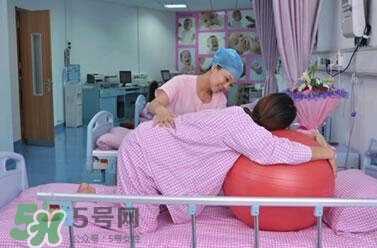 什么是導(dǎo)樂分娩？導(dǎo)樂分娩大概多少錢？