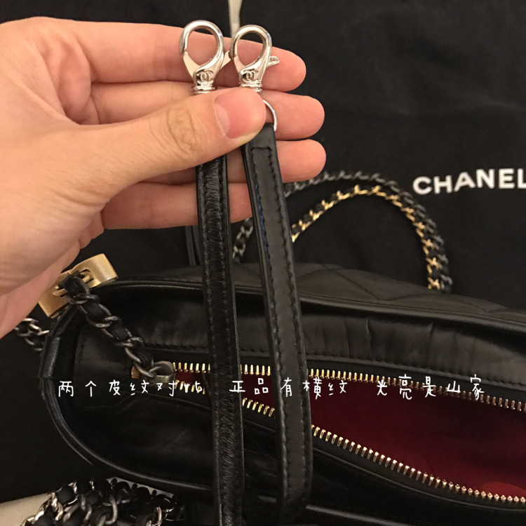 香奈兒流浪包真假怎么辨別_chanel流浪包真假對(duì)比圖 香奈兒流浪包真假怎么辨別_chanel流浪包真假對(duì)比圖