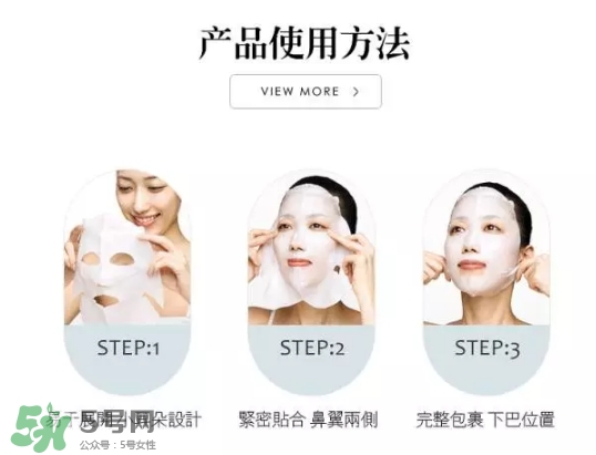 肌美精3D面膜真假怎么辨別？肌美精3D面膜真假對(duì)比圖