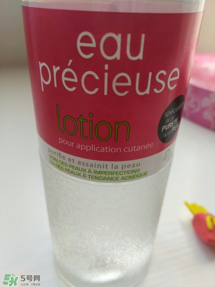 珍貴水怎么使用及真假辨別 珍貴水怎么使用及真假辨別