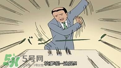 糖炒栗子怎么保存？糖炒栗子怎么容易剝殼？