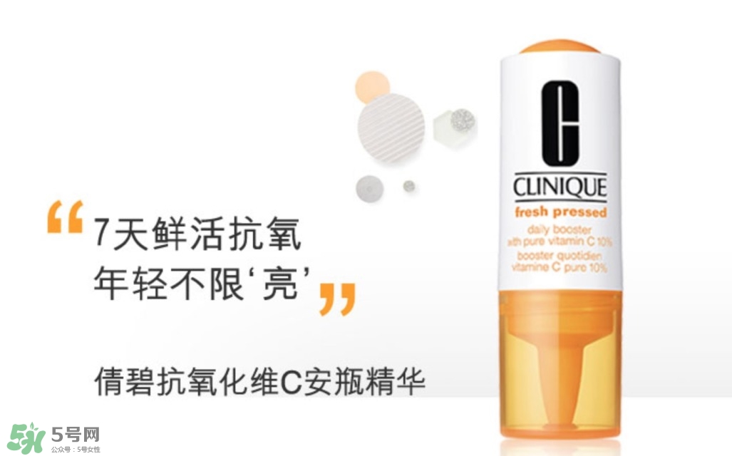 痘印是怎樣形成的 痘印形成的原因