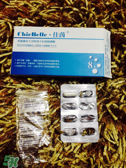 佳茵益生菌效果怎么樣？佳茵益生菌效果評測