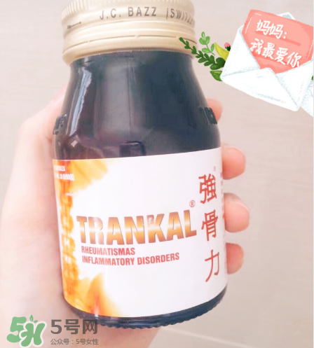 強(qiáng)骨力膠囊多少錢一瓶？強(qiáng)骨力膠囊價(jià)格