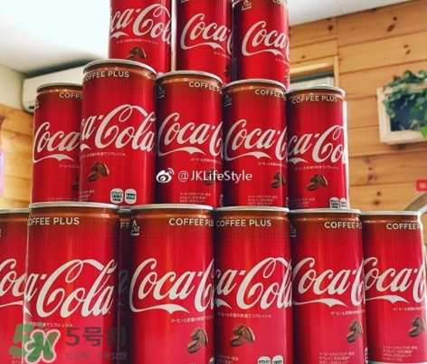 日本可口可樂(lè)咖啡多少錢(qián)?可口可樂(lè)咖啡好喝嗎