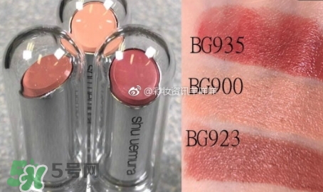 植村秀無色限玩色水潤唇膏色號_怎么樣 植村秀無色限玩色水潤唇膏色號_怎么樣