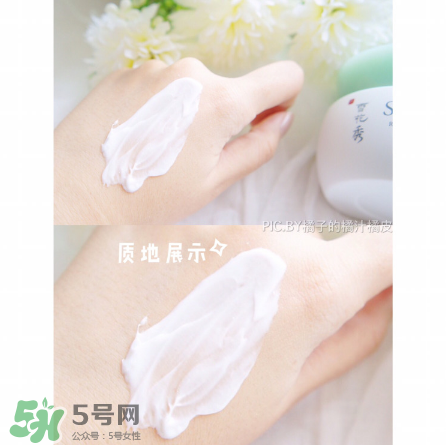 雪花秀凝脂玉面膜一周用幾次？