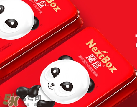 魔盒熊貓眼貼好用嗎？魔盒眼貼膜好用嗎