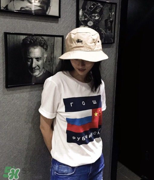 gosha正品價格是多少？gosha rubchinskiy價格