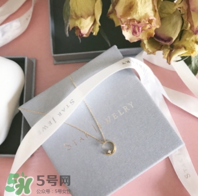 star jewelry多少錢？star jewelry首飾價(jià)格表