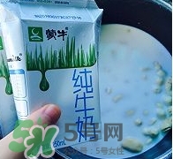 抹茶紅豆月餅好吃嗎？低熱量抹茶紅豆月餅做法