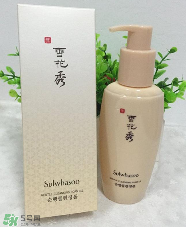 雪花秀潔面乳怎么樣？雪花秀潔面乳評(píng)測(cè)