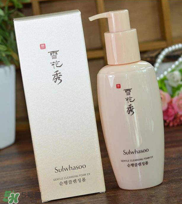 雪花秀洗面奶適合什么皮膚？