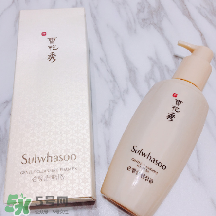 雪花秀洗面奶適合什么皮膚？