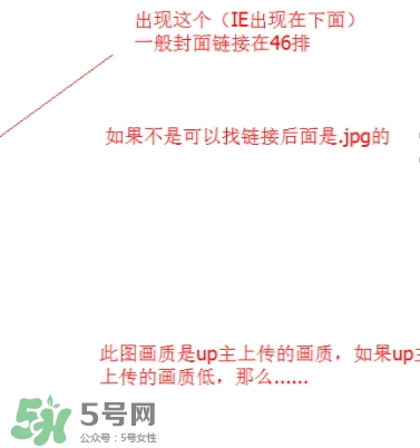 見封滾是什么意思？