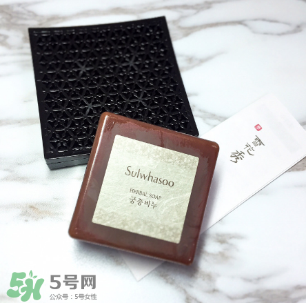 雪花秀手工皂怎么樣？雪花秀手工皂評測