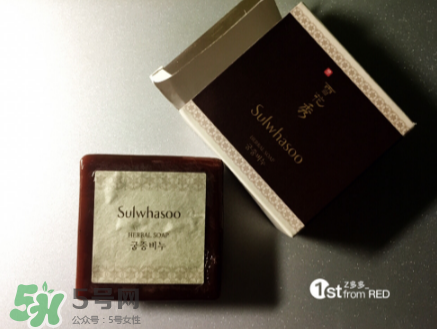 雪花秀密皂孕婦能用嗎安全嗎？