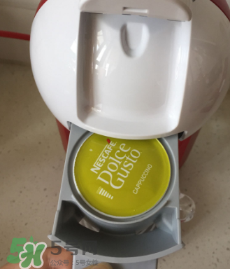 DolceGosto膠囊咖啡機(jī)好用嗎？雀巢膠囊咖啡機(jī)怎么用？