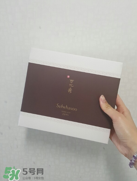 雪花秀密皂保質(zhì)期多久？