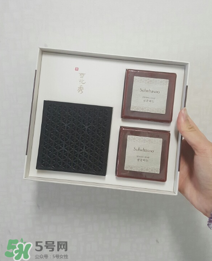 雪花秀密皂保質(zhì)期多久？