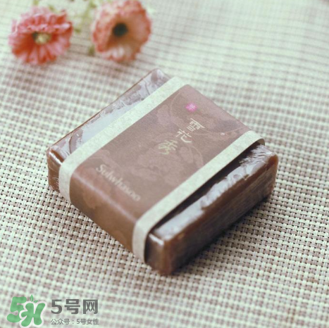 雪花秀密皂保質(zhì)期多久？