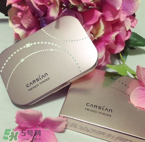 卡姿蘭粉餅好用嗎？卡姿蘭粉餅怎么樣？