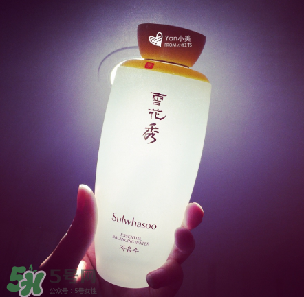 雪花秀爽膚水好用嗎？雪花秀爽膚水評(píng)測(cè)