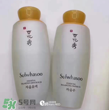 雪花秀爽膚水好用嗎？雪花秀爽膚水評(píng)測(cè)