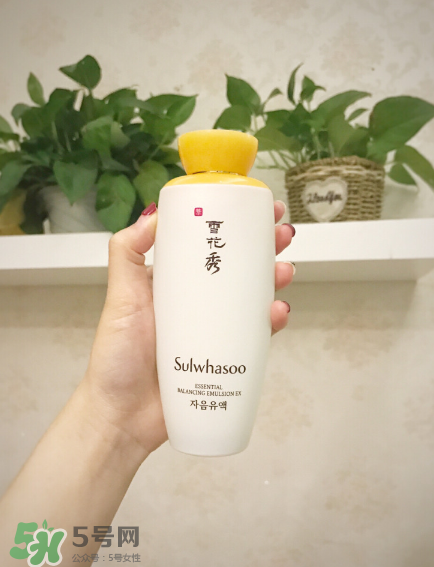 雪花秀滋陰乳液好用嗎？雪花秀滋陰乳液測(cè)評(píng)