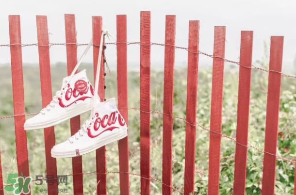 匡威和可口可樂聯(lián)名款多少錢？怎么樣？