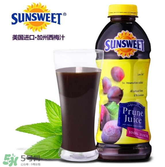 西梅汁哪個(gè)牌子好？西梅汁哪里有賣(mài)？