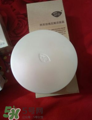 伊詩蘭頓氣墊bb怎么樣？伊詩蘭頓氣墊bb多少錢？