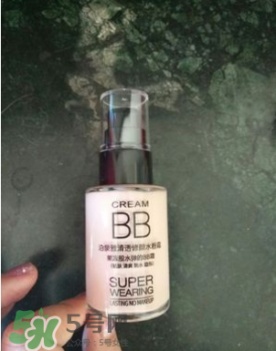泊泉雅bb霜怎么樣？泊泉雅bb霜多少錢一瓶？