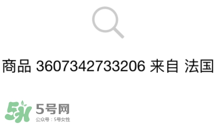 rimmel芮謎眼線膏怎么樣？rimmel芮謎眼線膏怎么用