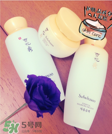 雪花秀滋陰乳液多少錢？雪花秀滋陰乳液價(jià)格