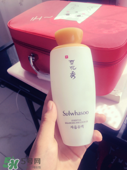 雪花秀滋陰乳液多少錢？雪花秀滋陰乳液價(jià)格