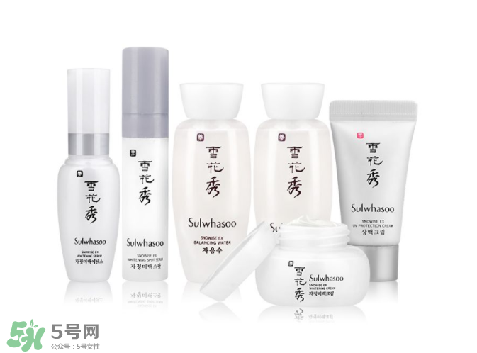 雪花秀美白系列好用嗎？雪花秀美白系列評測