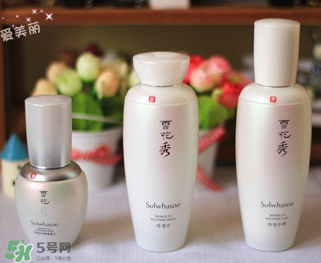 雪花秀美白系列好用嗎？雪花秀美白系列評測