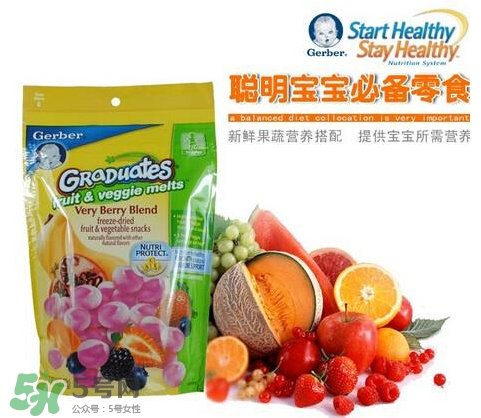 嘉寶溶豆哪個(gè)口味好吃？嘉寶溶豆有那幾個(gè)口味？