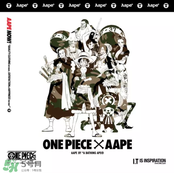 Aape和海綿寶寶跨界合作？Aape合作款科普