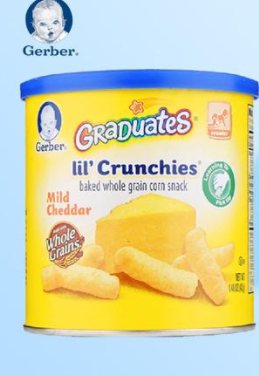 嘉寶泡芙條多大寶寶吃？嘉寶泡芙條適合多大的嬰兒？